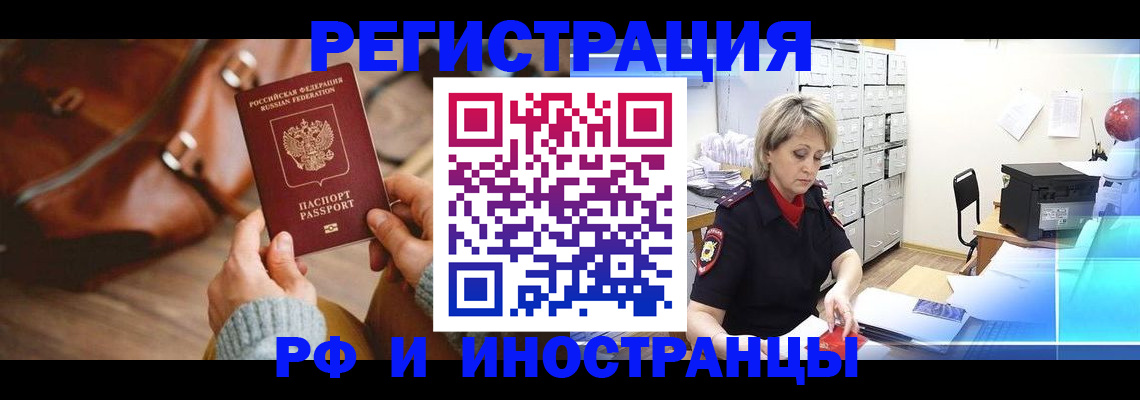 пропишу в квартире в Лузе